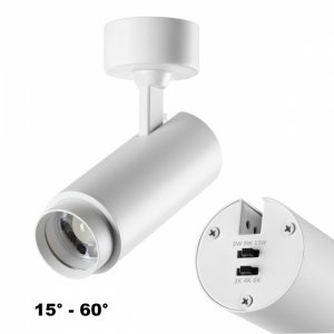 Белый поворотный светильник спот с переключателем цветовой температуры и мощности «Nail»