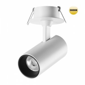 Белый встраиваемый поворотный светильник спот 15Вт 3000К «Selene»