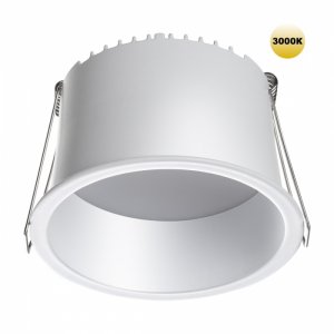 Белый круглый встраиваемый светильник 12Вт 3000К «Tran»