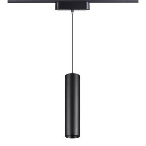 9Вт 3000К чёрный подвесной светильник для тонкого шинопровода «Smal»