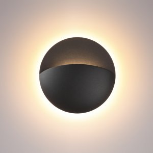 Уличный настенный круглый светильник подсветка «HALO»