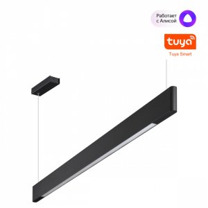 Подвесной линейный светильник 120см 24 и 12 Вт 3000-5700К для умного дома «ITER»