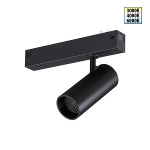 Трековый светильник спот 12Вт 3000/4000/6000К 220В «VECTOR»