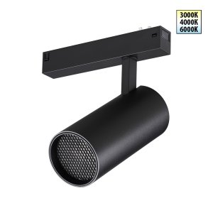Трековый светильник спот 30Вт 3000/4000/6000К 220В «VECTOR»