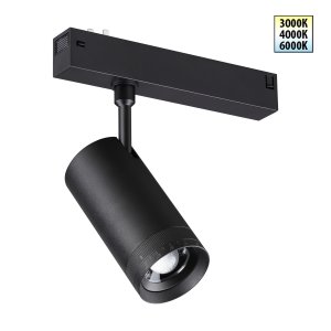 Трековый светильник спот 15Вт 3000/4000/6000К 15-55° «VECTOR»