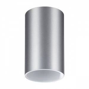 Накладной потолочный светильник цилиндр серебряного цвета «ELINA»