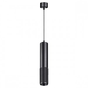 Чёрный цилиндрический подвесной светильник «Over Mais»