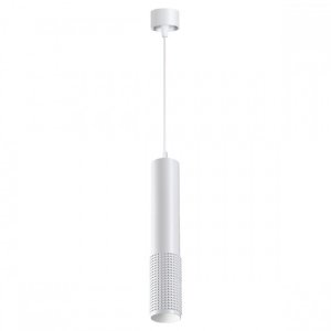 Белый цилиндрический подвесной светильник «Over Mais»