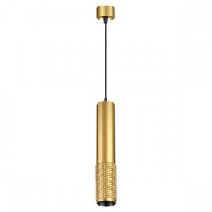 Золотой цилиндрический подвесной светильник «Over Mais»