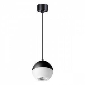 Чёрно-белый подвесной светильник шар «GARN»