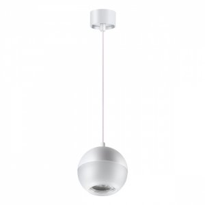 Белый подвесной светильник шар «GARN»