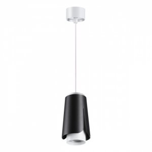 Бело-чёрный подвесной светильник тюльпан «TULIP»