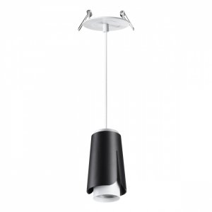 Бело-чёрный подвесной встраиваемый светильник тюльпан «TULIP»