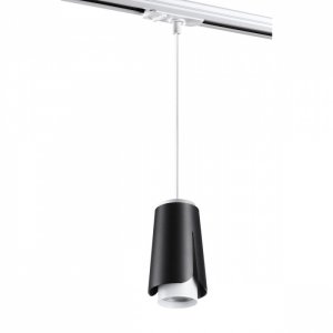 Бело-чёрный однофазный трековый подвесной светильник тюльпан «TULIP»