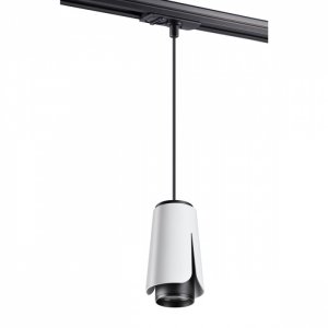 Чёрно-белый однофазный трековый подвесной светильник тюльпан «TULIP»