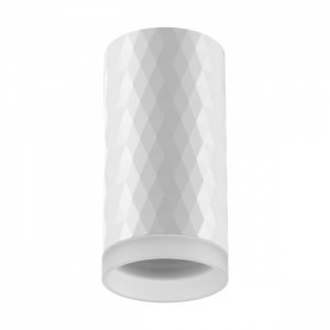 Белый накладной потолочный светильник цилиндр «BRILL»