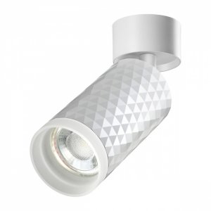 Белый накладной поворотный светильник цилиндр «BRILL»