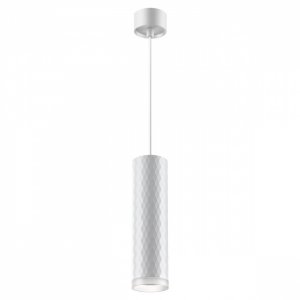 Белый подвесной светильник цилиндр «BRILL»