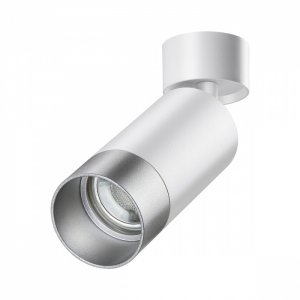 Бело-серебристый накладной поворотный светильник цилиндр «SLIM»