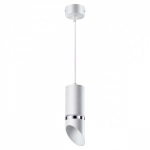 Белый подвесной светильник «DELTA»