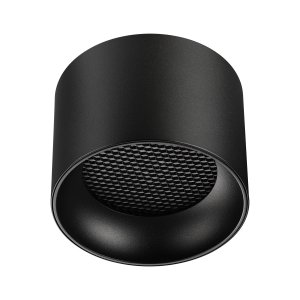 Накладной потолочный светильник цилиндр «GEMINI»