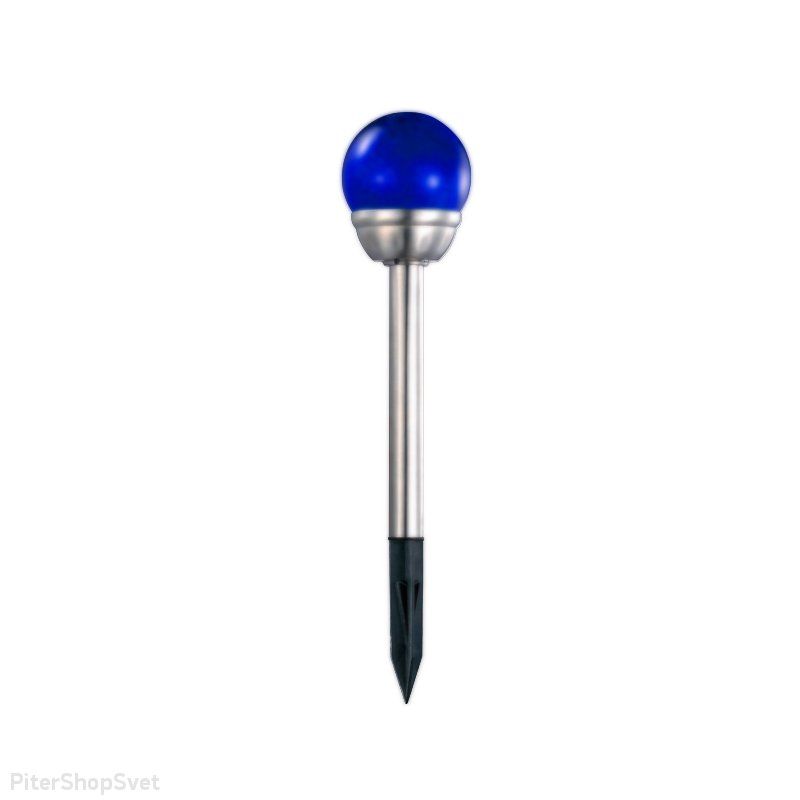 Уличный столбик с солнечной батареей (комплект 2 шт.) «SOLAR» 357208