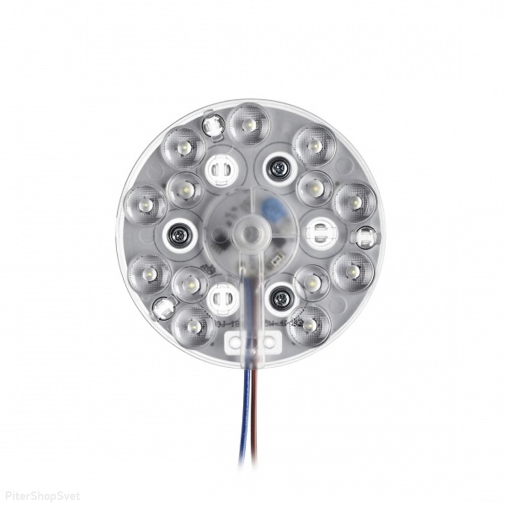 LED модуль 12Вт 4000К с драйвером и линзованным рассеивателем на магнитах «VAX» 357732