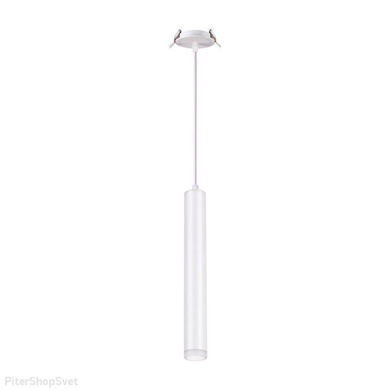 Встраиваемый подвесной светильник «Modo» 357894