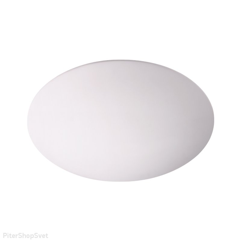 Светильник LED 7Ватт «Cail» 357928