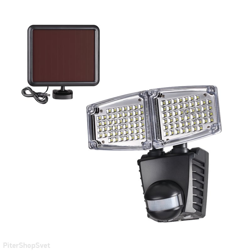 Уличный настенный светильник на солнечной батарее с датчиком движения «SOLAR» 358022