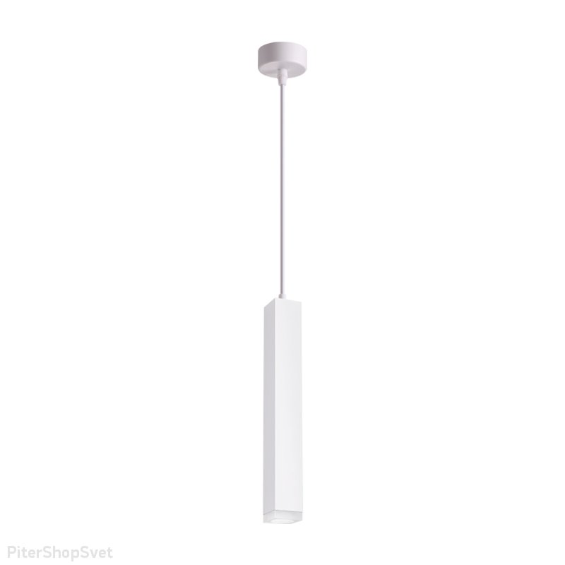 Подвесной светильник «MODO» 358127