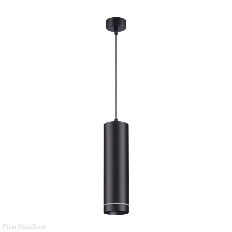 Светодиодный подвесной светильник 12Вт 3000К «Arum» 358263