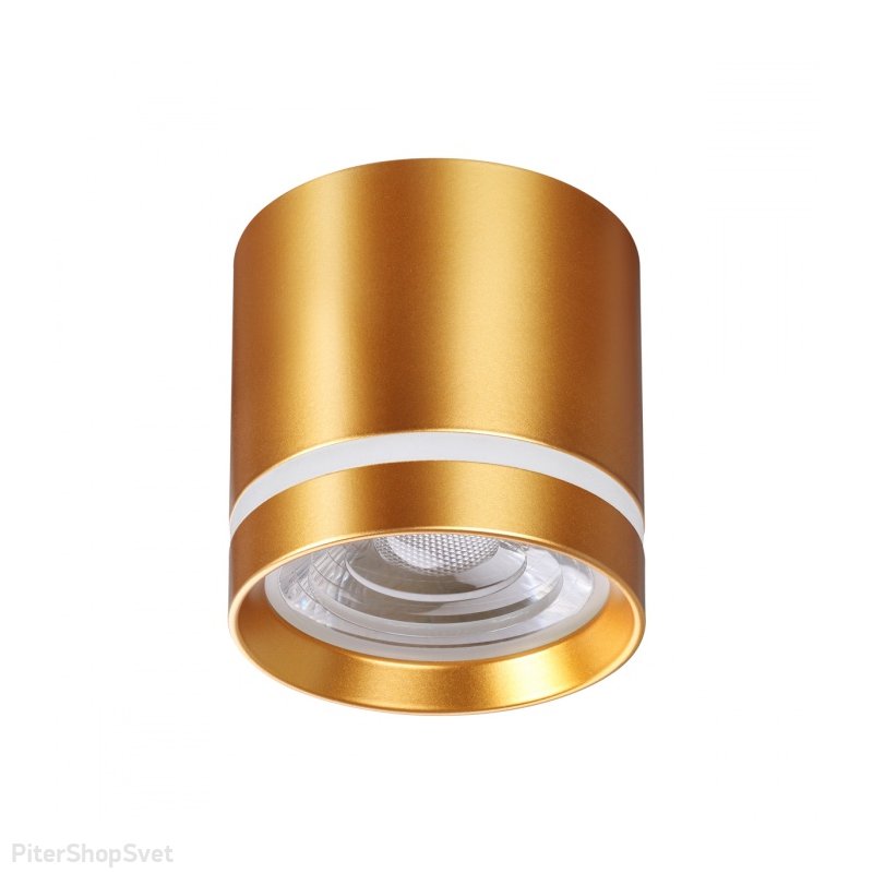Накладной потолочный светильник цилиндр золотого цвета 12Вт 4000К «ARUM» 358494