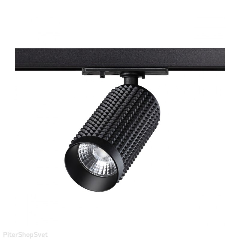 Однофазный трековый светодиодный светильник чёрного цвета 12Вт 4000К «Mais LED» 358495