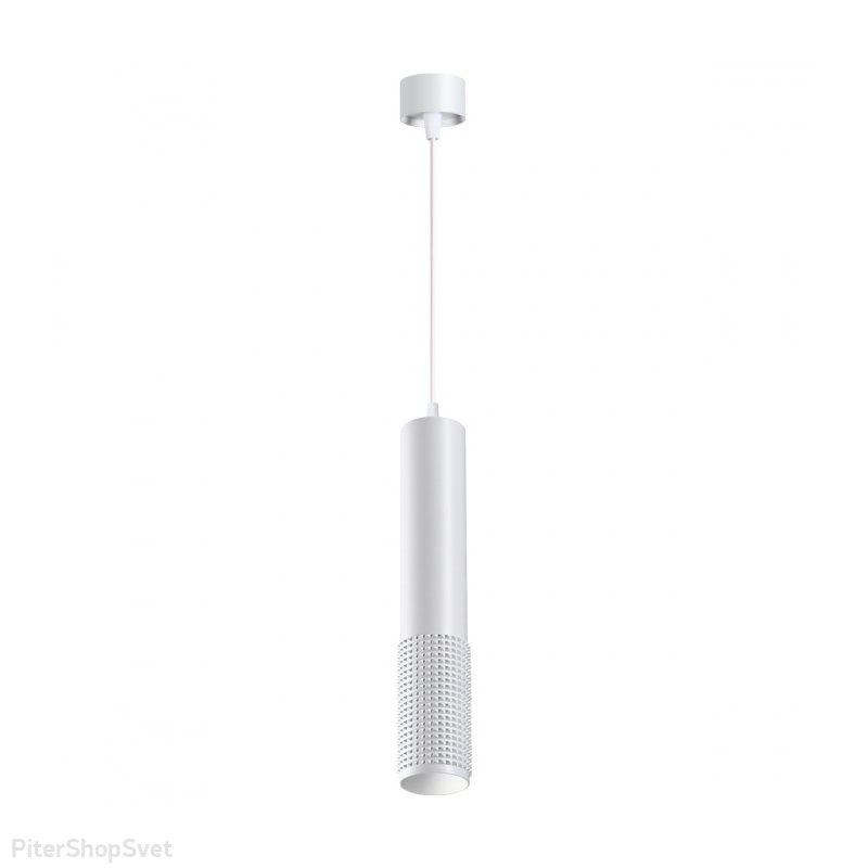 Подвесной светильник белого цвета 12Вт 4000К «Mais LED» 358511