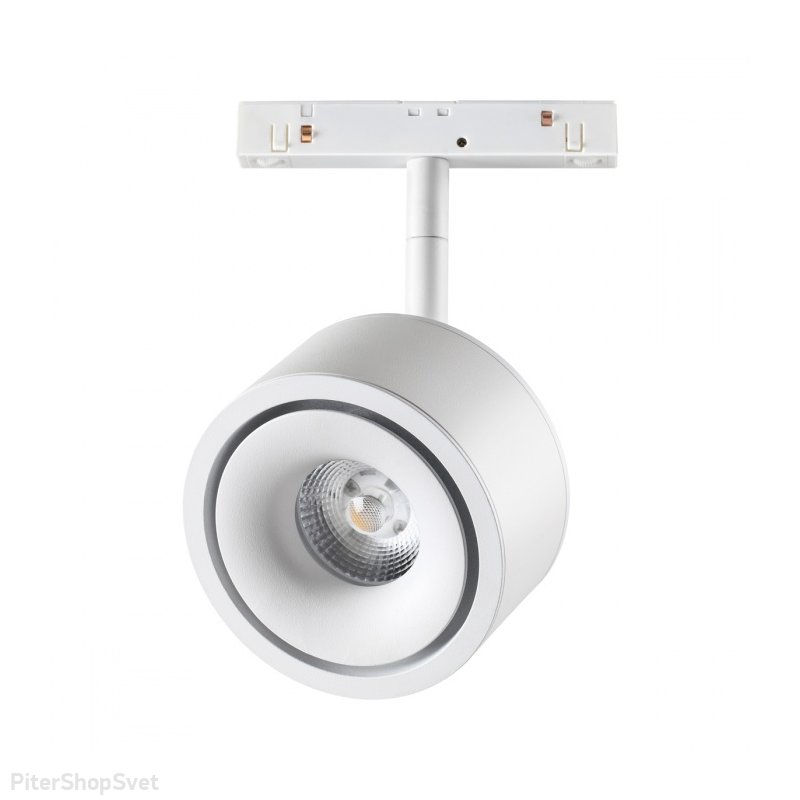 Белый трековый светильник 12Вт 4000К для низковольтного шинопровода «FLUM» 358548