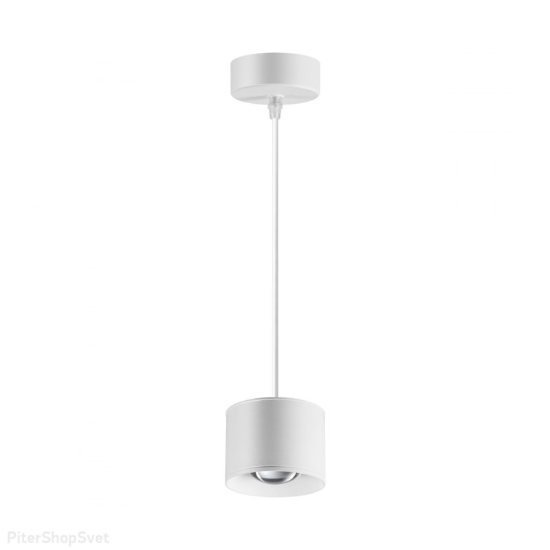 Белый подвесной светильник 12Вт 4000К «PATERA» 358655