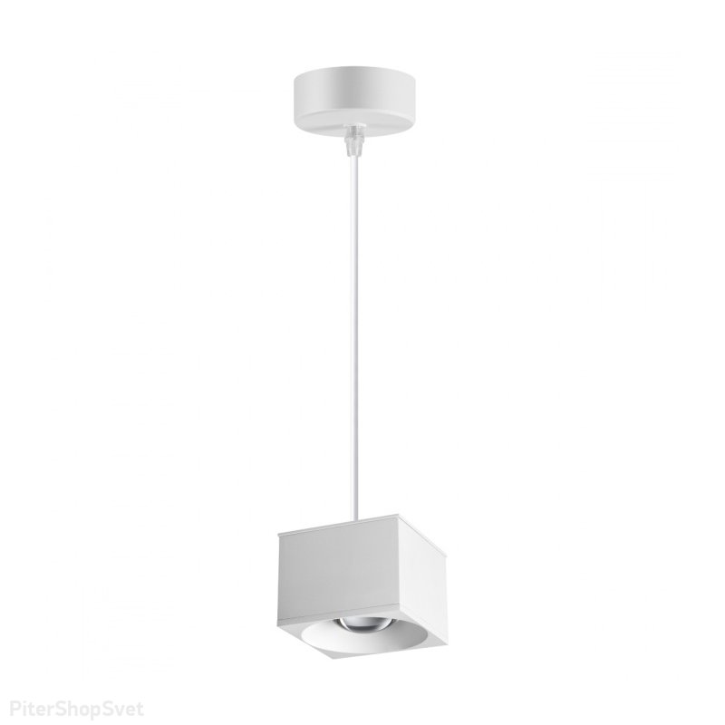 Белый подвесной светильник 12Вт 4000К «PATERA» 358657