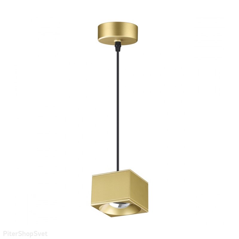 Подвесной светильник золотого цвета 12Вт 4000К «PATERA» 358672