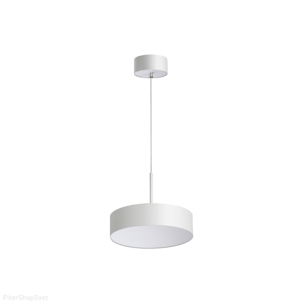 Белый подвесной светильник 30Вт 4000К «PROMETA» 358761