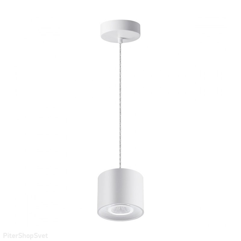Белый светодиодный подвесной светильник 15Вт 4000К «BIND» 358793
