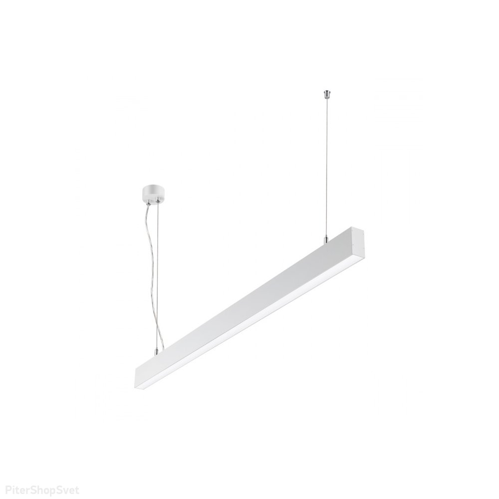 Белый линейный подвесной светильник 40+12Вт 4000К (свет вниз и вверх) «ITER» 358877