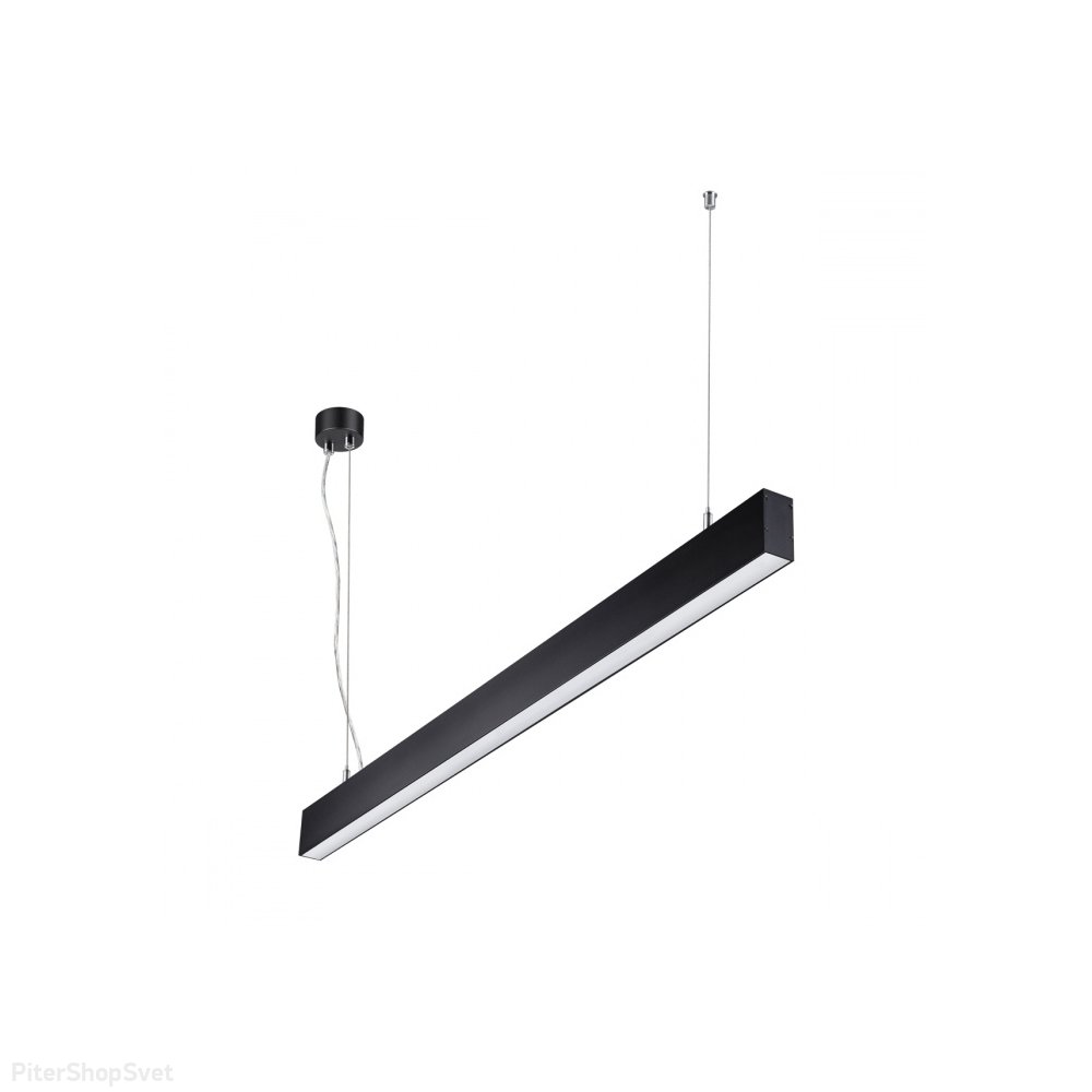 Чёрный линейный подвесной светильник 40+12Вт 4000К (свет вверх и вниз) «ITER» 358878