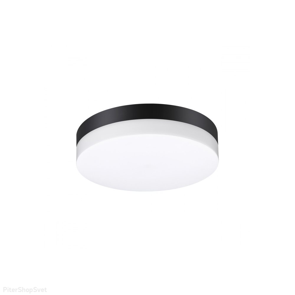 Чёрно-белый уличный круглый светильник 18Вт 4000К «OPAL» 358882