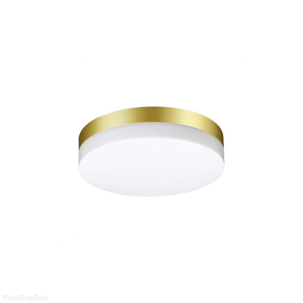 Золотисто-белый уличный круглый светильник 18Вт 4000К «OPAL» 358884