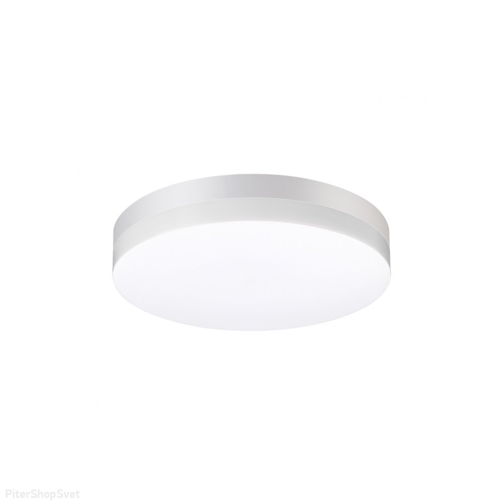 Белый уличный круглый светильник 30Вт 4000К «OPAL» 358885