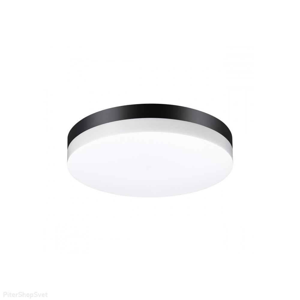 Чёрно-белый уличный круглый светильник 30Вт 4000К «OPAL» 358886