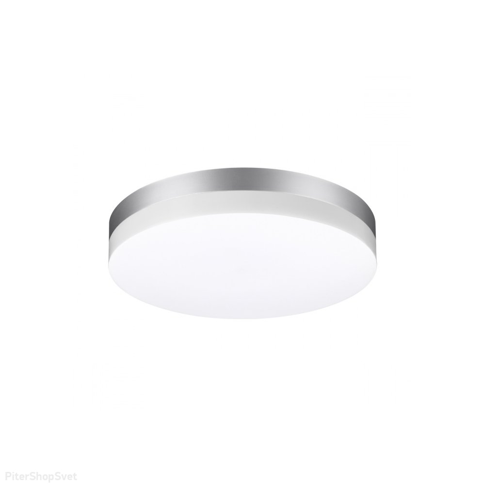 Серебристо-белый уличный круглый светильник 30Вт 4000К «OPAL» 358887