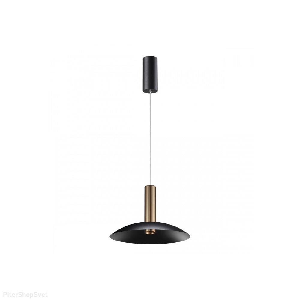 Чёрно-бронзовый подвесной светильник 15Вт 4000К «ALBA» 358986
