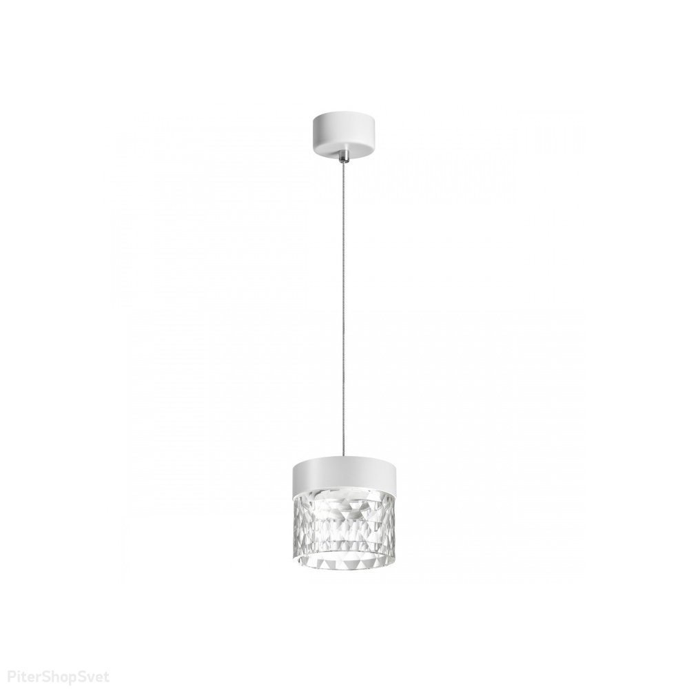 Подвесной светильник цилиндр 10Вт 4000К белый/прозрачный «Aura» 358999